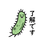 ぴゅあ☆あにまるず（個別スタンプ：1）