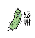 ぴゅあ☆あにまるず（個別スタンプ：2）
