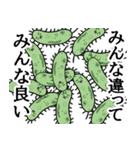 ぴゅあ☆あにまるず（個別スタンプ：4）
