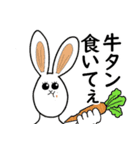 ぴゅあ☆あにまるず（個別スタンプ：7）