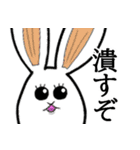 ぴゅあ☆あにまるず（個別スタンプ：8）
