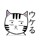 ぴゅあ☆あにまるず（個別スタンプ：13）