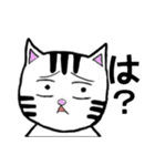 ぴゅあ☆あにまるず（個別スタンプ：14）