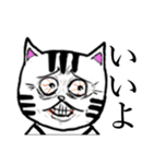 ぴゅあ☆あにまるず（個別スタンプ：15）