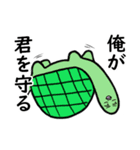 ぴゅあ☆あにまるず（個別スタンプ：22）