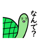 ぴゅあ☆あにまるず（個別スタンプ：24）
