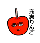 ぴゅあ☆あにまるず（個別スタンプ：25）