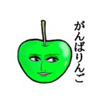 ぴゅあ☆あにまるず（個別スタンプ：26）