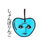 ぴゅあ☆あにまるず（個別スタンプ：27）