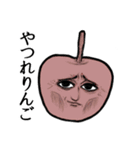 ぴゅあ☆あにまるず（個別スタンプ：28）