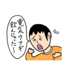 ぴゅあ☆あにまるず（個別スタンプ：29）