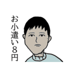 ぴゅあ☆あにまるず（個別スタンプ：30）
