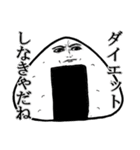 ぴゅあ☆あにまるず（個別スタンプ：32）