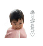 げんげん すたんぷー♡（個別スタンプ：4）