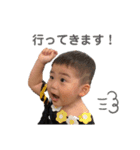 げんげん すたんぷー♡（個別スタンプ：9）
