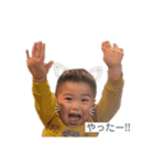 げんげん すたんぷー♡（個別スタンプ：11）