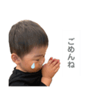 げんげん すたんぷー♡（個別スタンプ：13）