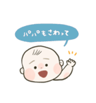逆子妊婦の日常（個別スタンプ：6）