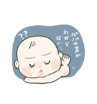 逆子妊婦の日常（個別スタンプ：7）