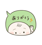 逆子妊婦の日常（個別スタンプ：9）