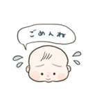 逆子妊婦の日常（個別スタンプ：10）