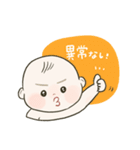 逆子妊婦の日常（個別スタンプ：11）