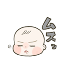 逆子妊婦の日常（個別スタンプ：13）