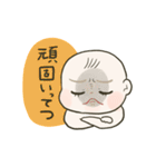 逆子妊婦の日常（個別スタンプ：15）