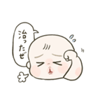 逆子妊婦の日常（個別スタンプ：21）
