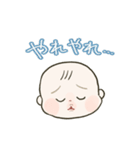 逆子妊婦の日常（個別スタンプ：23）