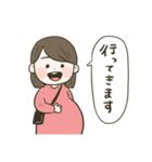 逆子妊婦の日常（個別スタンプ：24）