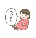逆子妊婦の日常（個別スタンプ：26）