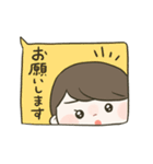逆子妊婦の日常（個別スタンプ：27）