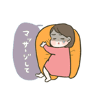 逆子妊婦の日常（個別スタンプ：28）