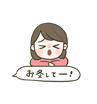 逆子妊婦の日常（個別スタンプ：29）