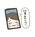 逆子妊婦の日常（個別スタンプ：32）