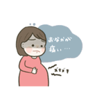 逆子妊婦の日常（個別スタンプ：33）