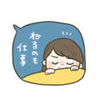 逆子妊婦の日常（個別スタンプ：36）