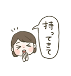 逆子妊婦の日常（個別スタンプ：38）