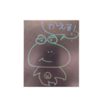 黒板風・やさぐれ生き物スタンプ（個別スタンプ：4）