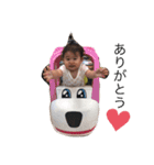 みおスタンプ、（個別スタンプ：1）