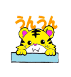 つわトラ君スタンプ（個別スタンプ：27）