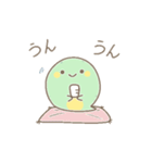 日常会話☆ゆる〜いツチノコ？へびくん（個別スタンプ：10）