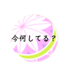 和風❀デカ文字❀（個別スタンプ：11）