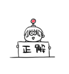 ちょうどいい塩梅4（個別スタンプ：1）