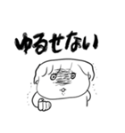 ちょうどいい塩梅4（個別スタンプ：4）