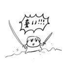 ちょうどいい塩梅4（個別スタンプ：7）