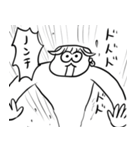 ちょうどいい塩梅4（個別スタンプ：8）
