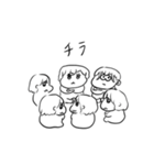 ちょうどいい塩梅4（個別スタンプ：14）