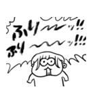 ちょうどいい塩梅4（個別スタンプ：18）